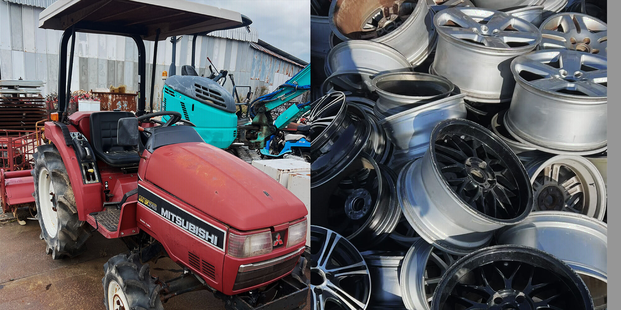 三和金属株式会社 銅類・金属スクラップ、農機具など、高価買取実施中！お気軽にお問い合わせください。